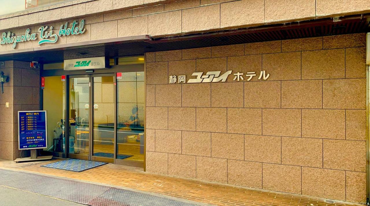 Shizuoka U-I Hotel Exterior foto